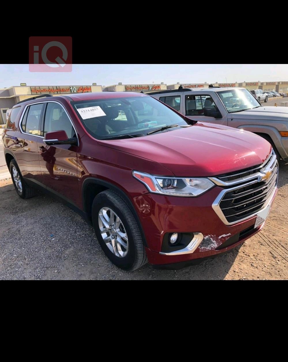 Chevrolet Traverse